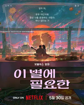 狠狠狠鲁